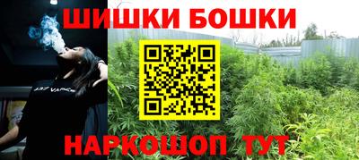 твердый Балаково