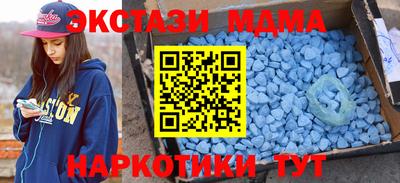 каннабис Балашиха