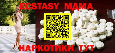 ешки Будённовск