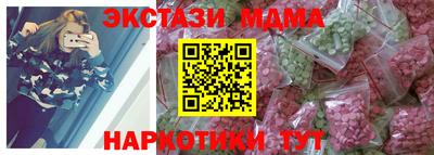 твердый Балаково