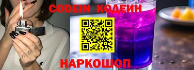 каннабис Балашиха