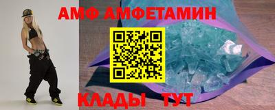 твердый Балаково