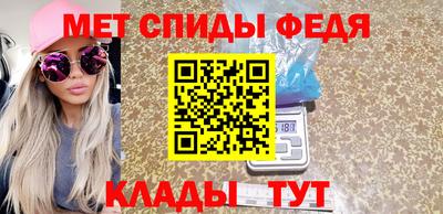 прущие грибы Бузулук