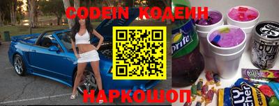 каннабис Балашиха