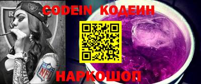 ешки Будённовск