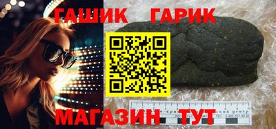 твердый Балаково