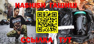 прущие грибы Бузулук