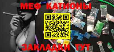 прущие грибы Бузулук