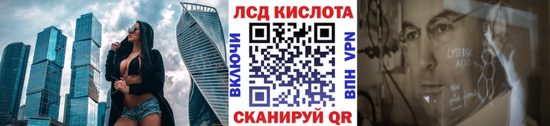 дарнет шоп  МЕГА зеркало  Марки N-bome 1,5мг  Долгопрудный 