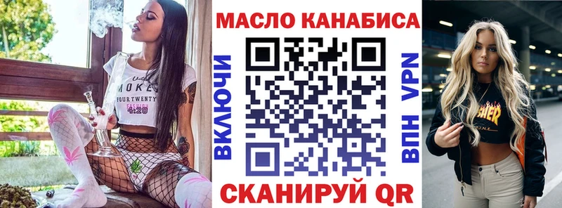 где можно купить   Долгопрудный  Дистиллят ТГК вейп с тгк 